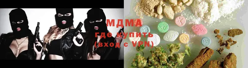 MDMA молли  ссылка на мегу маркетплейс  Бронницы 